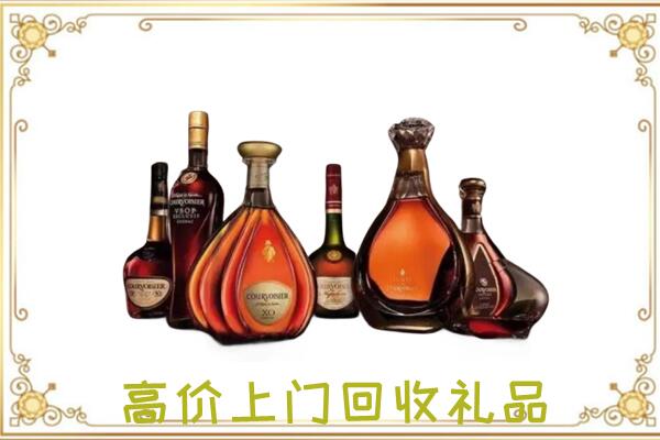 柳河县周边回收洋酒