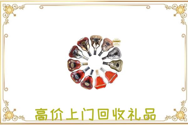 柳河县周边回收XO