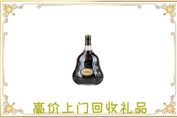 柳河县附近回收轩尼诗